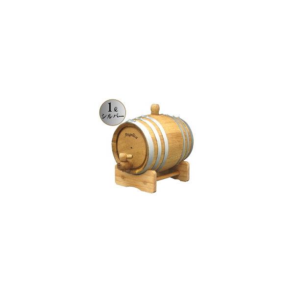 【Oak Barrel】ウイスキー熟成用ミニ樽　１リットル（シルバー6本タガ）（MT-01S6)