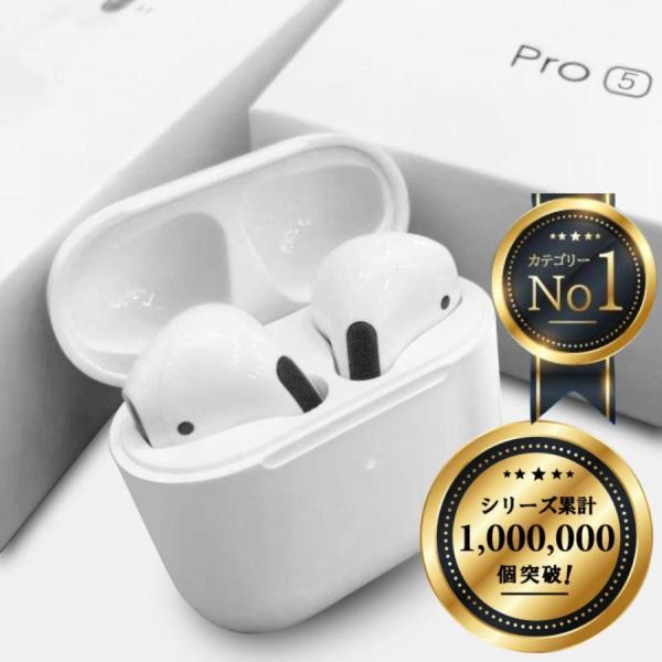 よく似たAndroidスマホとBluetoothイヤホン Androidスマホと相性よし！おすすめワイヤレスイヤホンまとめ