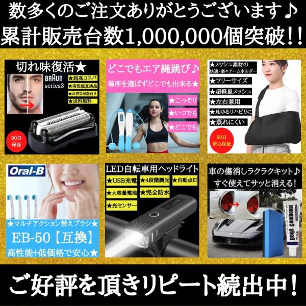 sum41_32bs-02_2_d_20240830160625