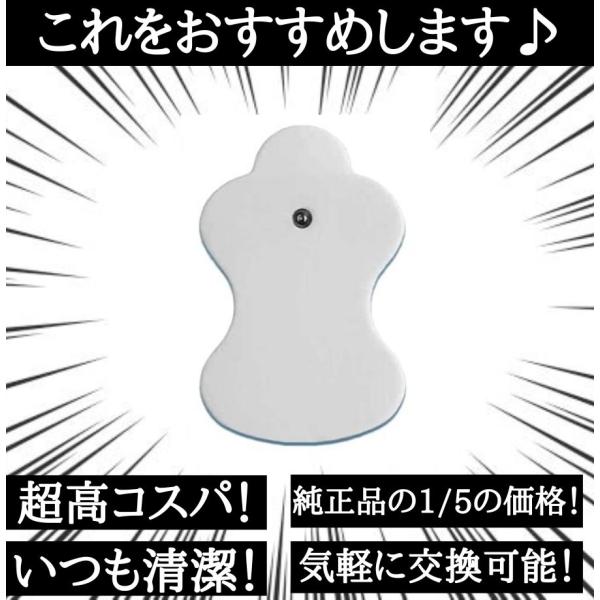 sum41_omuronn03_4_d_20230610182015