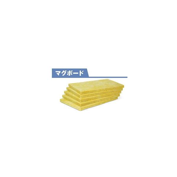 グラスウールボード マグ グラスウール マグボード ボードタイプ Bs3250 Buyee Buyee Japanese Proxy Service Buy From Japan Bot Online