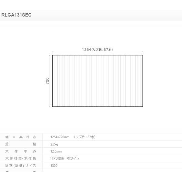 yt^z pi\jbN Ct^ PROO@J|t^@zCg TCY 1254×720 lp^ i:RLGA131SECy@lz
