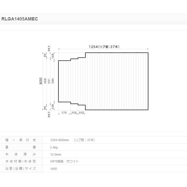 pi\jbN Ct^ ANA}bT[PSOOpt^@zCg TCY 1254×800 В[it^ i:RLGA1405AMECy@lz