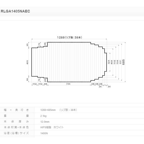 yt^z pi\jbN Ct^ AN[WoX1400Npt^zCg TCY 1288×685 [it^ i:RLGA1405NAECy@lz
