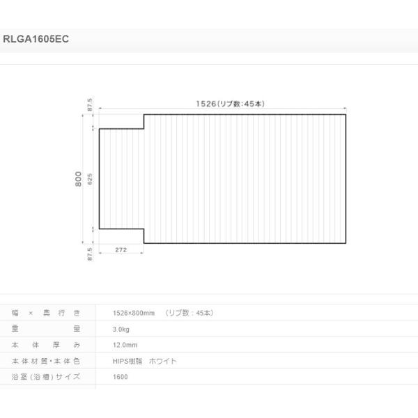 pi\jbN Ct^ t^ zCg TCY 1526×800mm В[it^y@lz
