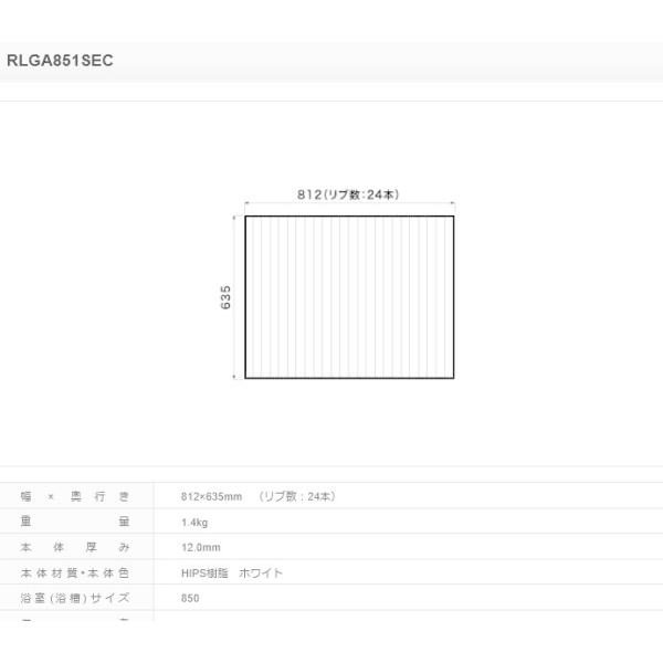 pi\jbN Ct^ XeXoXWTOpt^@zCg TCY 812×635 lp^ i:RLGA851SECy@lz