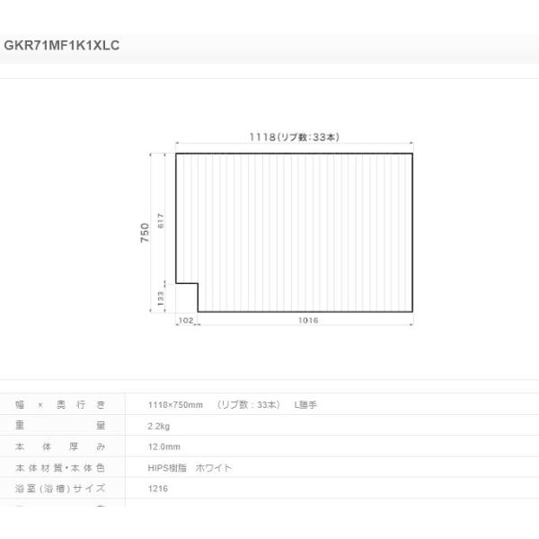 yt^z pi\jbN Ct^ PQPUpptW TCY 1118×750 В[it^ i:GKR71MF1K1XLCy@lz