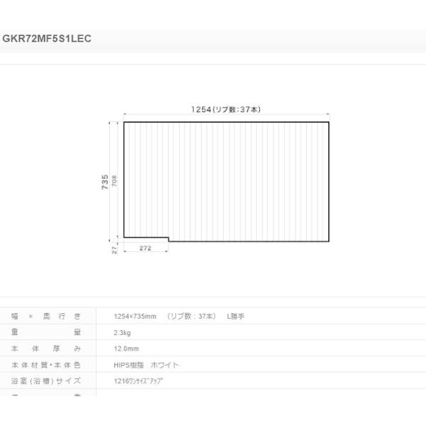yt^z pi\jbN Ct^ AN[i\t@PQPUpӂ TCY 1254×735 В[it^ i:GKR72MF5S1LECy@lz