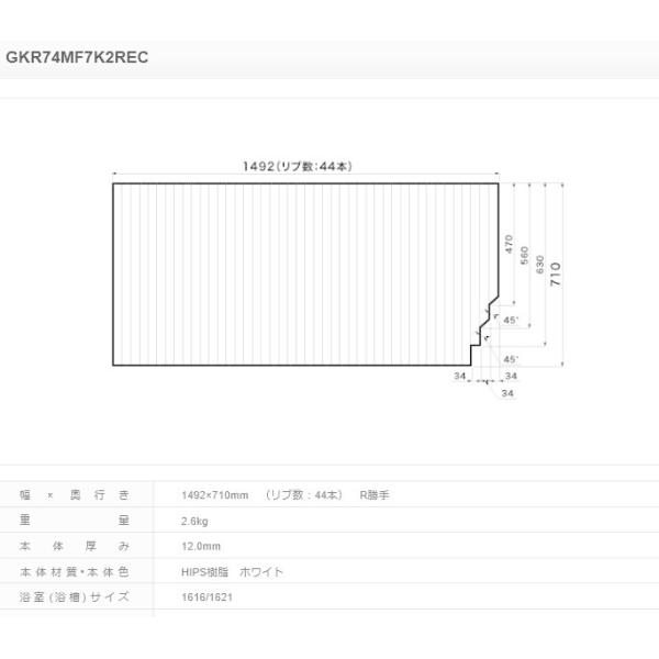 yt^z pi\jbN Ct^ m|PUPUpӂiTCY 1492×710 В[it^ i:GKR74MF7K2RECy@lz
