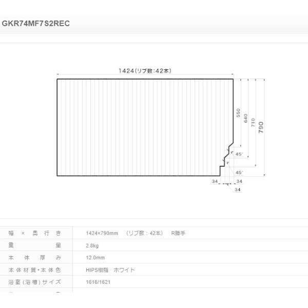 yt^z pi\jbN Ct^ m\t@pӂ TCY 1424×790 В[it^ i:GKR74MF7S2RECy@lz