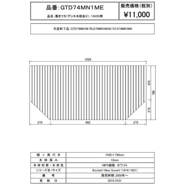 pi\jbN Ct^ t^ifbLjFPUOOp TCY 1526×740 ό`^ i:GTD74MN1MEy@lz