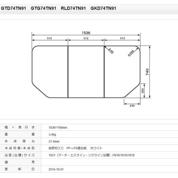pi\jbNR@fMgt^FPUOOp  ό`^ 3g GTD74TN91y@lz