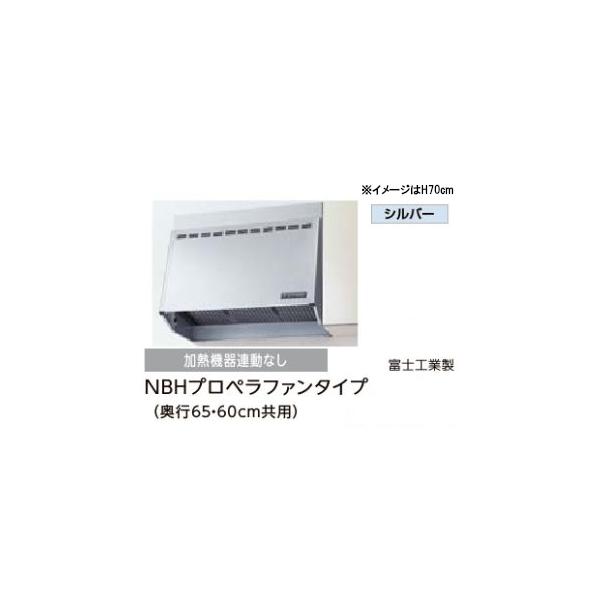 suma-colle_nbh---suma suma-colle_nbh---suma