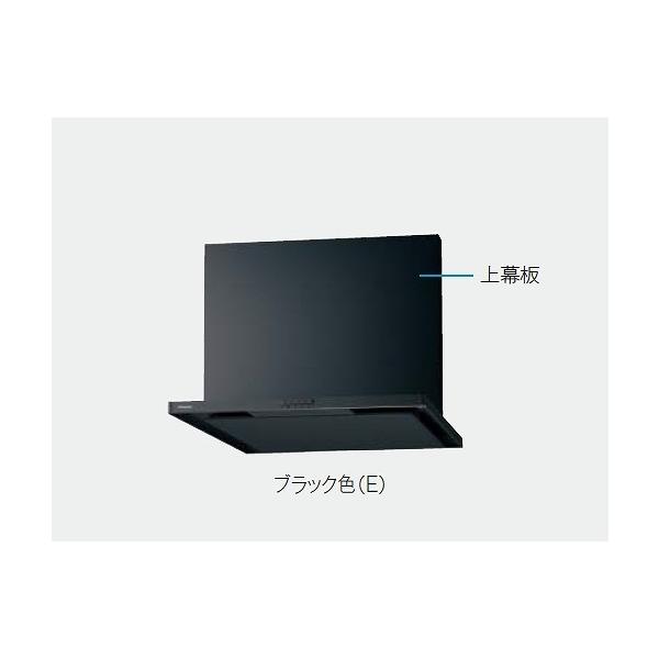 スマートレンジフード用 上幕板 W600 H700黒 キッチン QSE43A