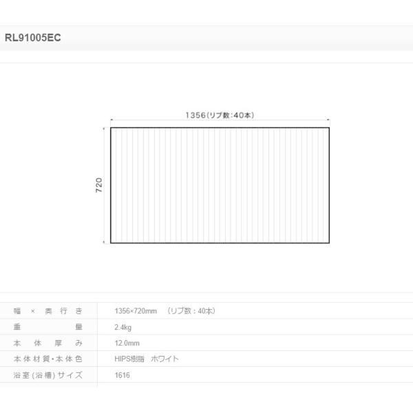 yt^z pi\jbN Ct^ tt^PUPUp@zCg TCY 1356×720 lp^ i:RL91005ECy@lz