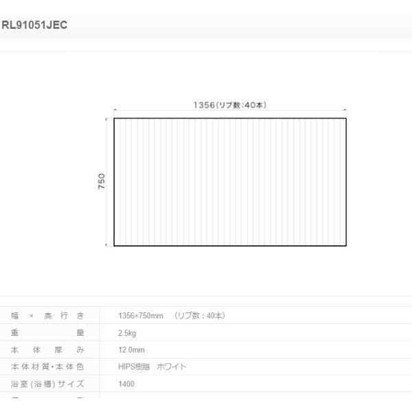 yt^z pi\jbN Ct^ j[WGCgPSOOptt^ TCY 1356×750 lp^ i:RL91051JECy@lz