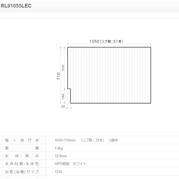 yt^z pi\jbN Ct^ raPQPUpt^iXg[gpj TCY 1050×710 В[it^ i:RL91055LECy@lz