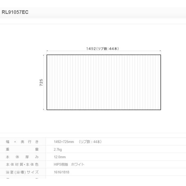 yt^z pi\jbN Ct^ raPUPUpt^iXg[gpj TCY 1492×725 lp^ i:RL91057ECy@lz