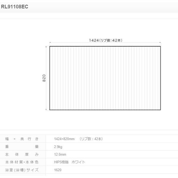 yt^z pi\jbN Ct^ _Cg@Ct^lccqPUQOp TCY 1424×820 lp^ i:RL91108ECy@lz