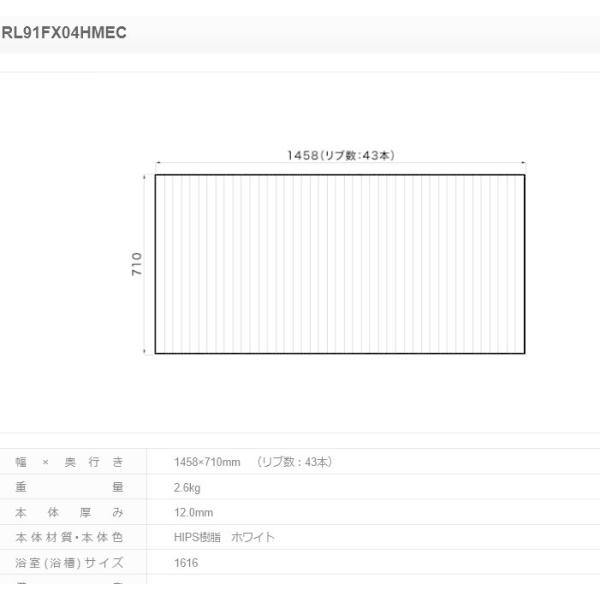 yt^z pi\jbN Ct^ ewt^PUPU@glpEtbNȂ TCY 1458×710 lp^ i:RL91FX04HMECy@lz