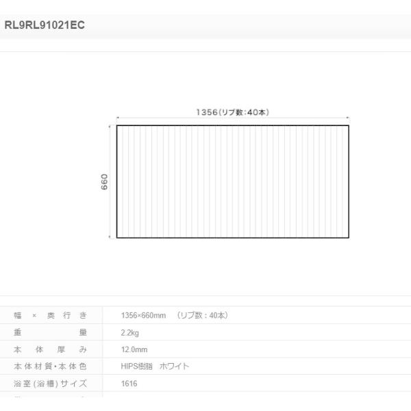 pi\jbN Ct^ ICWPUPUp TCY 1356×660 lp^ i:RL9RL91021ECy@lz
