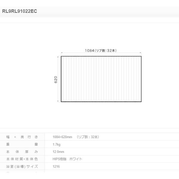 pi\jbN Ct^ IӂWPQPUp TCY 1084×620 lp^ i:RL9RL91022ECy@lz