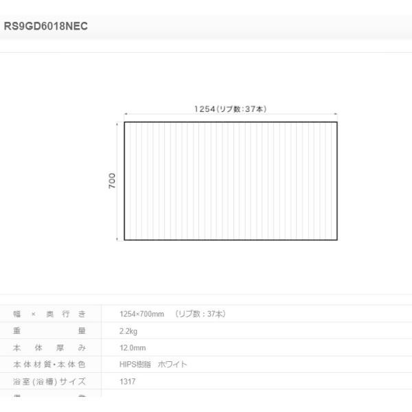 yt^z pi\jbN Ct^ W@VOO×PQUW TCY 1254×700 lp^ i:RS9GD6018NECy@lz