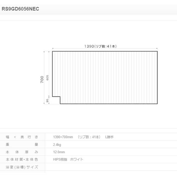yt^z pi\jbN Ct^ W@VOO×PRUXkp TCY 1369×700 В[it^ i:RS9GD6056NECy@lz