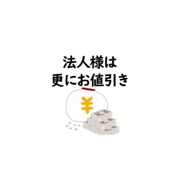 TOTO 立水栓(自在形、泡まつ、共用) TK605FR#54RC (水栓金具) 価格比較 - 価格.com