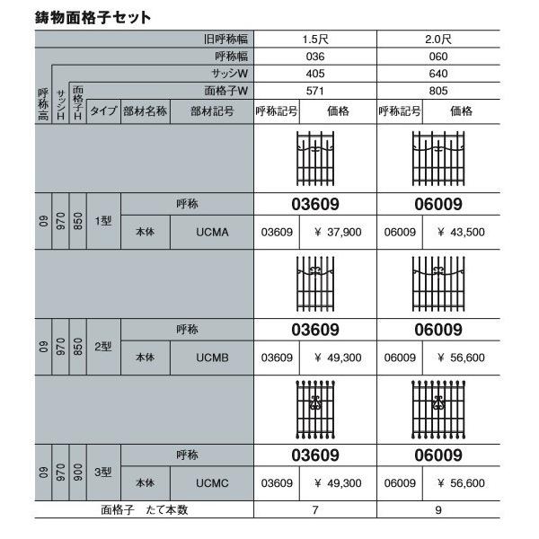 ʊiqZbg@^Cv3^@UCMC-06009@W805×H900@OA~@yuy@lz