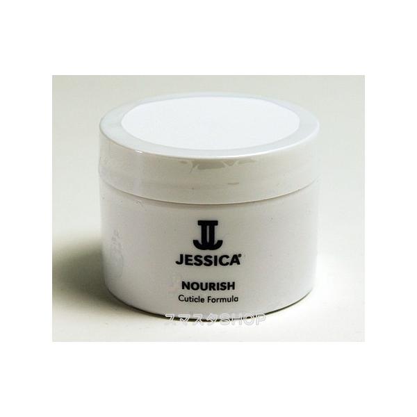 Jessica ネイルの価格と最安値 おすすめ通販を激安で