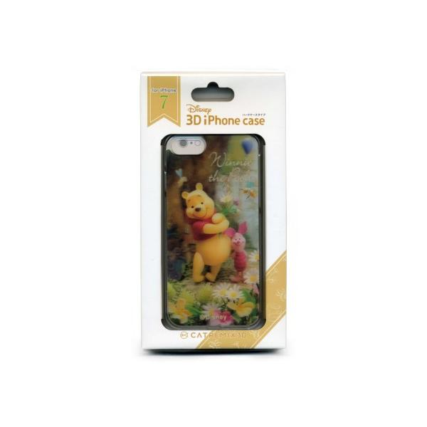 Disney ディズニー 3D iPhoneSE第2世代 iPhone8 iPhone7（4.7インチ）ケース  くまのプーさん k015 3Dホログラム 立体に見える
