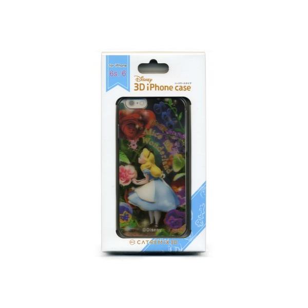 Disney ディズニー 3d Iphone6s Iphone6 4 7インチ ケース 不思議な国のアリス K005 3dホログラム 立体に見える スマホセントラル 通販 Yahoo ショッピング