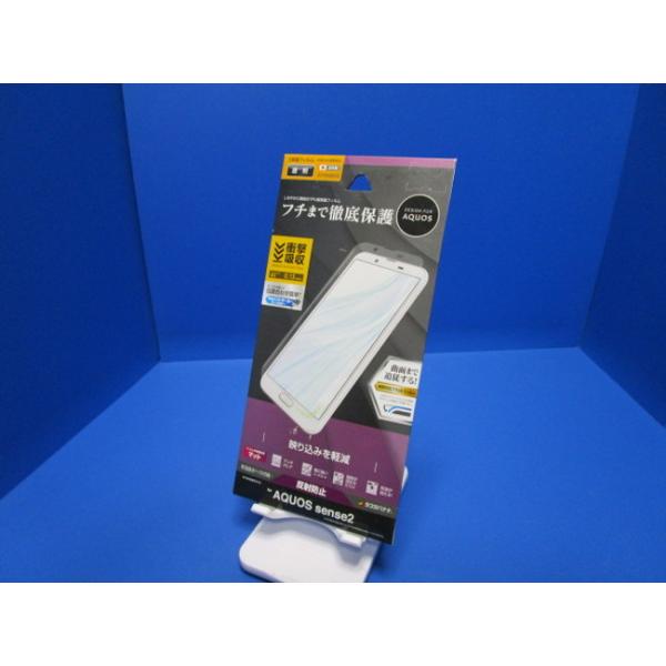 ラスタバナナ  AQUOS sense2 SH-01L/SHV43/SH-M08  フィルム 曲面保護 薄型TPU 耐衝撃吸収 反射防止 液晶保護 UT1439AQOS2