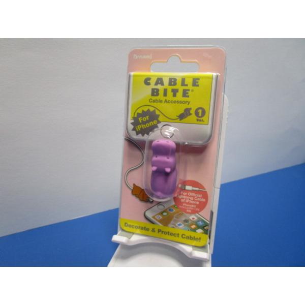 DREAMS ドリームズ ケーブルバイト CABLEBITE  カバ パープル hippo Purple ケーブルアクセサリー フィギュア