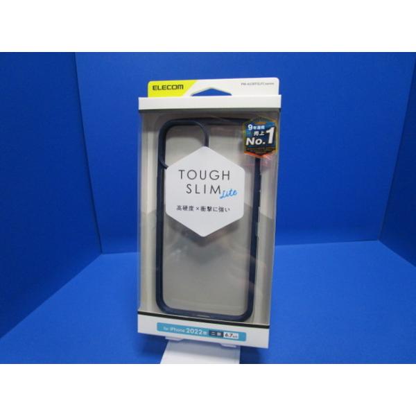 ELECOM エレコム  iPhone 14 Plus ケース カバー ハイブリッド  耐衝撃 衝撃吸収 軽量 薄型 ストラップホール付  背面クリア ネイビー PM-A22BTSLFCNV