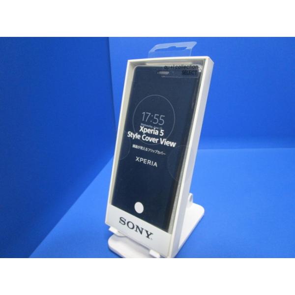 SONY (ソニー) 純正  Xperia 5 Style Cover View  グレー 手帳型ケース 画面が見える 手帳型 ケース