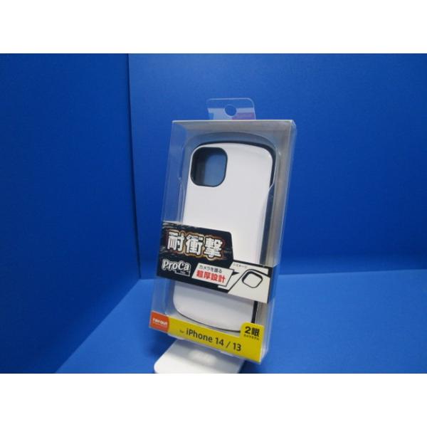 ray-out レイ・アウト   耐衝撃ケース ProCa  iPhone 14  iPhone 13 ホワイト カバー ハニカム構造&エアクッション