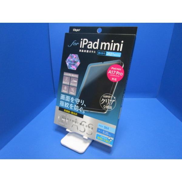 NAKABAYASHI ナカバヤシ Digio2   iPad mini（A17 Pro）（第7世代）（第6世代）ガラスフィルム 液晶保護 防指紋 高光沢 厚み : 0.33mm 日本メーカーAGC製ガラス
