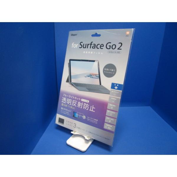 NAKABAYASHI ナカバヤシ Digio2   iPad 10.2インチ 2021.2020.2019 （第9.8.7世代） 用  液晶保護フィルム 光沢透明 ブルーライトカットタイプ TBF-IP19FLKBC