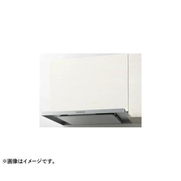 ASR-934SI(R・L)T レンジフード ASRシリーズ シエラS リクシル