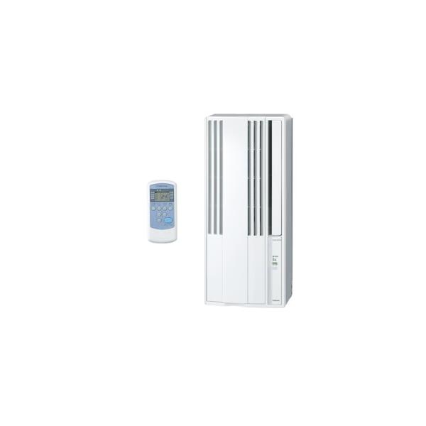 sumacolle_cw-1626r---820