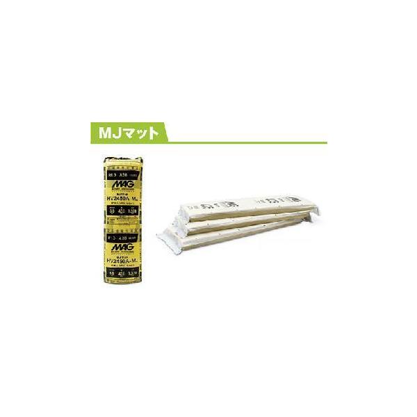 厚さ 50 幅 435 長さ 1370mm 入数27 マグ グラスウール MJマット