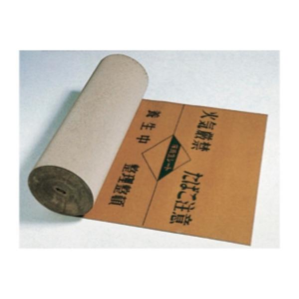 養生シート　幅１メートル　長さ20m　未使用 養生シート YO-2 フィルム＋樹脂張 養生材 日東坊 1.3mm 1MX50M