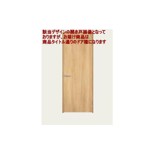 Panasonic（パナソニック） 2枚両引き アウトセット納まり 2間 上吊り 