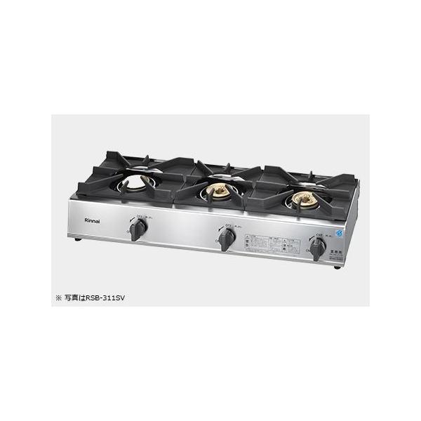 sumacolle_rsb-311a-13a-