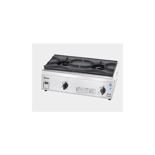 リンナイ RSB-S206N-13A 都市ガス 2口業務用ガステーブル リンナイ RSB-S206N-13A 都市ガス 2口業務用ガステーブル