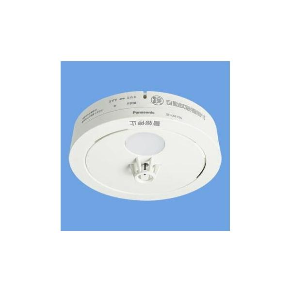 送料無料でお届け。ねつ当番薄型定温式（電池式・移報接点なし）（警報音・音声警報機能付）