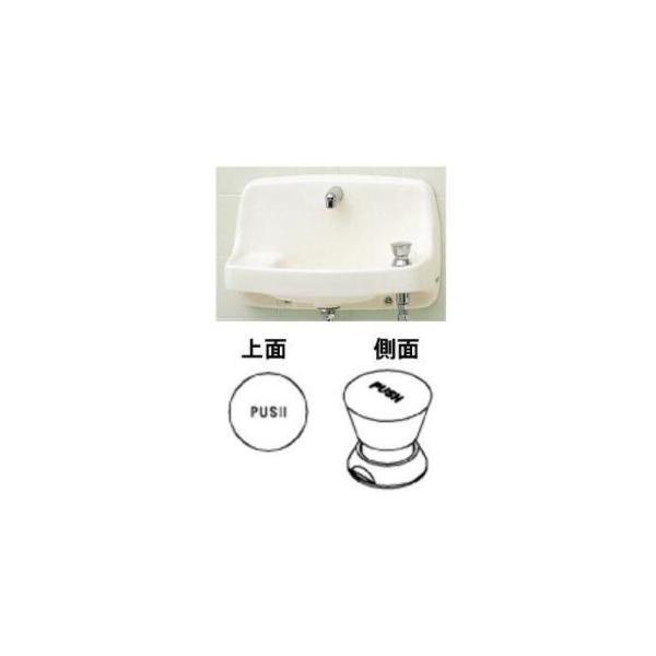 TOTO TL813-1A プッシュボタン水栓 楽天市場】TOTO(トートー)自閉式手洗器用水栓（埋込）TL813-1A