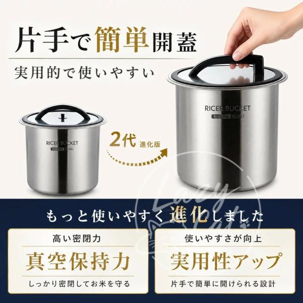 sumaho-shop_dm143ah_16_d_20260724121131